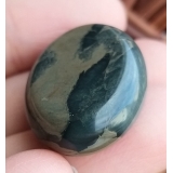 Dark Blue Nephrite Oval Cabochon
