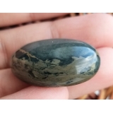 Dark Blue Nephrite Jade Oval Cabochon