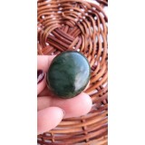 Top Quality Blue Greenish Nephrite Jade Oval Cabochon