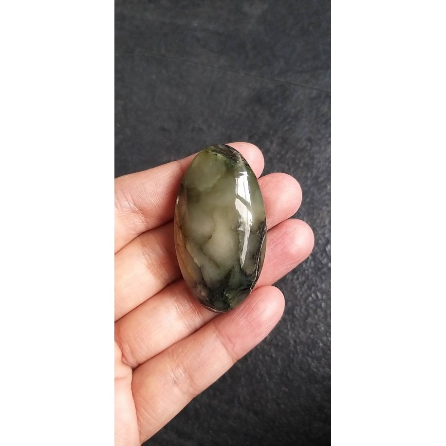 Superior He Tian Jade Oval Cabochon ( rare find)